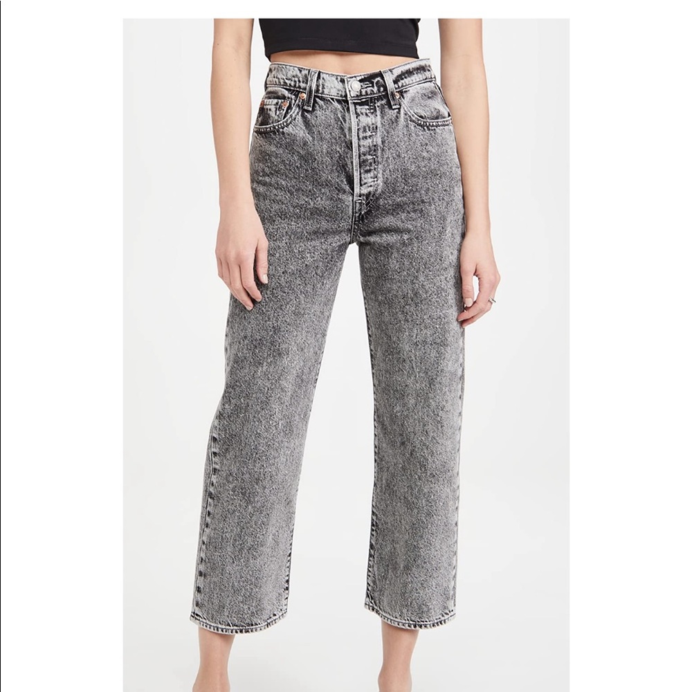 Levi’s Ribcage in Moon Landing